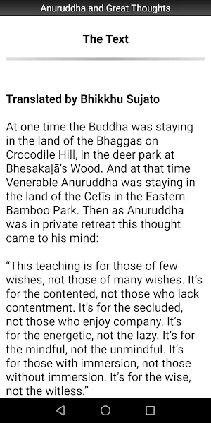 Anuruddha and Great Thoughts Screenshot 1