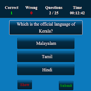 Kerala MCQ Screenshot 2