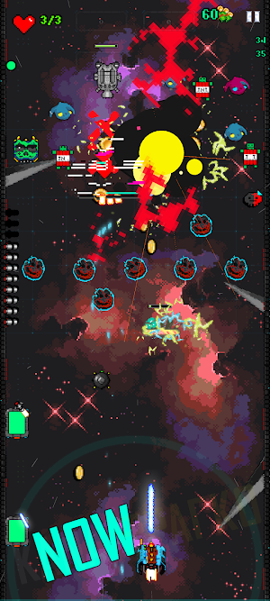 Space Yucca Screenshot 3