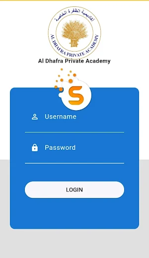 Al Dhafra Schools Parent App Screenshot 1