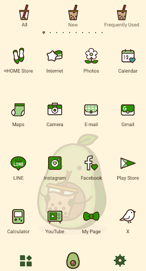 Bubble Tea Avocado Theme +HOME Screenshot 2
