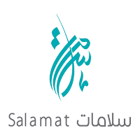 سلامات - Salamat