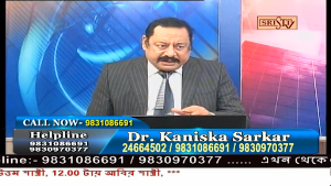 Sristi TV Screenshot 2