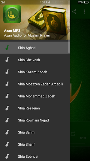 Azan Audio MP3 Screenshot 0