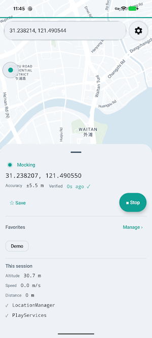NanoVeer Screenshot 2