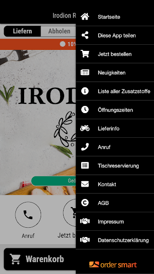 Irodion Restaurant Screenshot 2