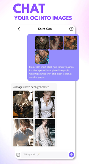 personaX Screenshot 1