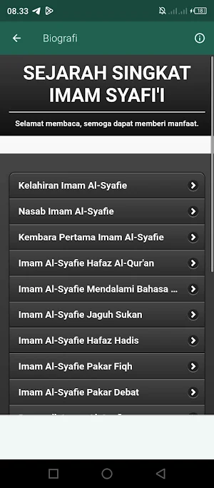 Biografi 4 imam Screenshot 2
