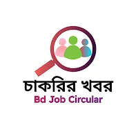 Bd job circular