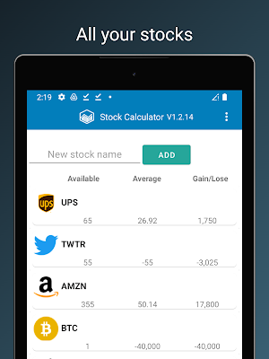 Stock Calculator Screenshot 3