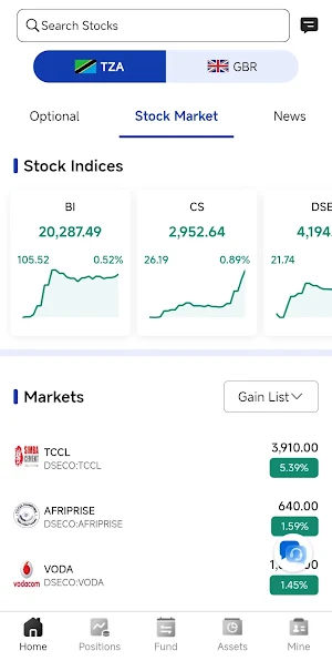 VCLiora Screenshot 0