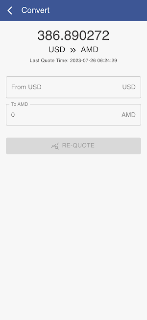 USD to Armenian Dram Screenshot 1