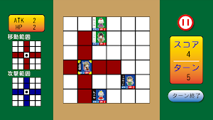 コマコマたいけつ Screenshot 3