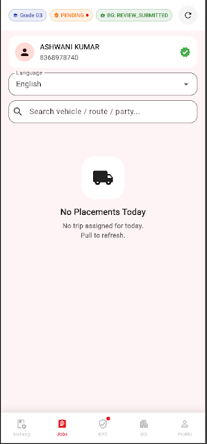 Tejas Driver Screenshot 1