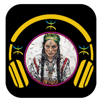 Old Amazigh music mp3