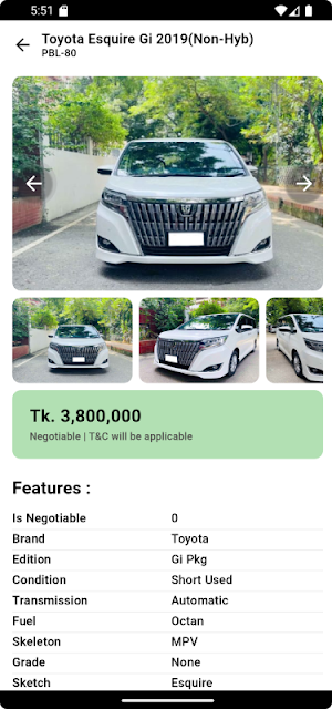 Click4Details Screenshot 1