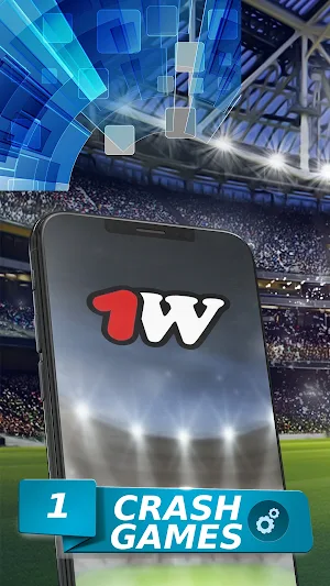 1W Legend - play & win Screenshot 0