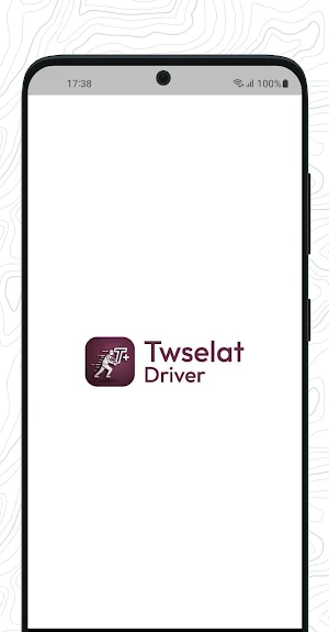 Twselat Driver Screenshot 0