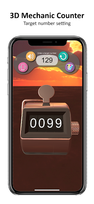 Mechanic Tasbeeh 3D: Tasbihat Screenshot 0