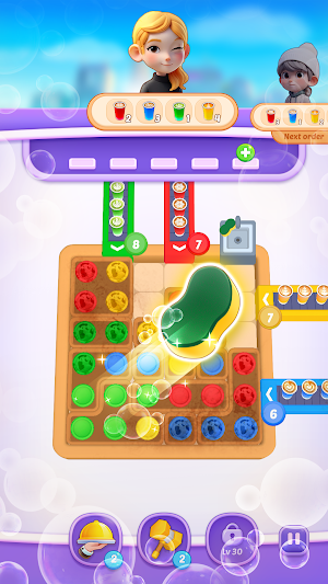 Coffee Frenzy - Color Sort Screenshot 2