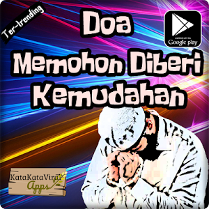 Doa Mohon Diberi Kemudahan Ter Screenshot 0