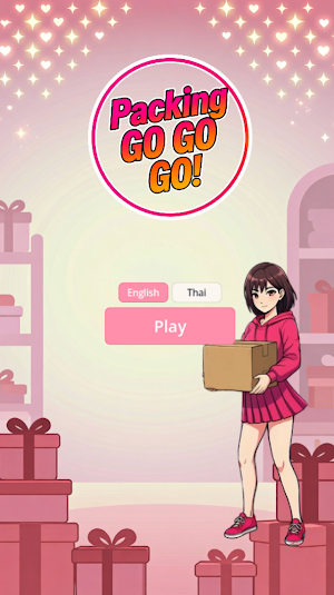 Packing GO GO GO! Puzzle Game Screenshot 0