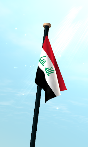 Iraq Flag 3D Live Wallpaper Screenshot 2