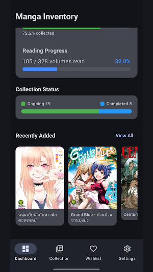 Manga Inventory Screenshot 3