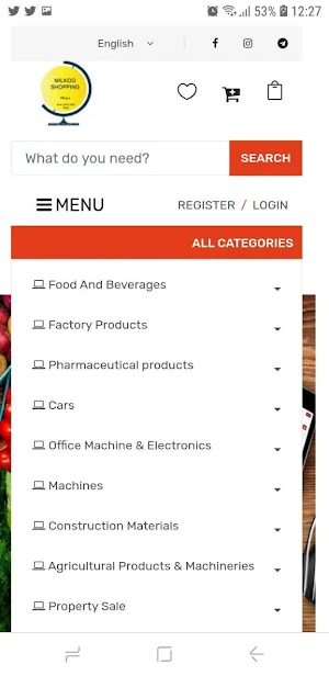 Milkoo Shopping Screenshot 1