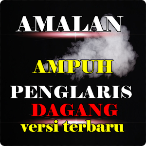 Ilmu Penglaris Dagang Screenshot 0