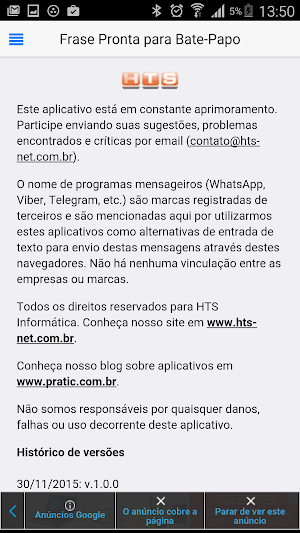 Textozap (old version) Screenshot 3