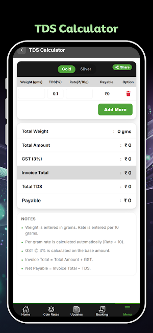 C & S Traders Screenshot 3