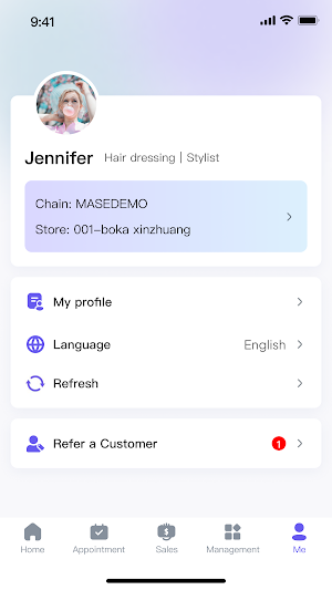 MaSe Staff Screenshot 0