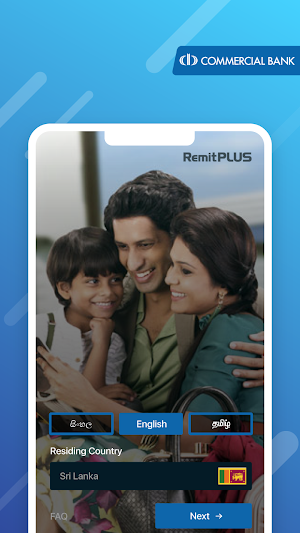 RemitPlus Screenshot 0