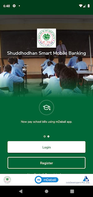 Shuddhodhan Smart Mobile Banking Screenshot 1