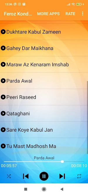 فیروز قندوزی - Feroz Kondozi Screenshot 2