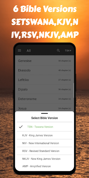 Tswana Bible -Tswana+KJV+NIV Screenshot 2