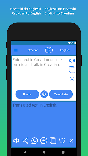 Croatian to English Translator Screenshot 0