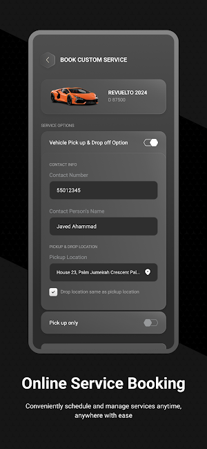 Lamborghini UAE Screenshot 3