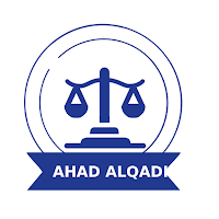 القاضي