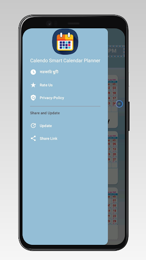 Calendo Smart Calendar Planner Screenshot 1