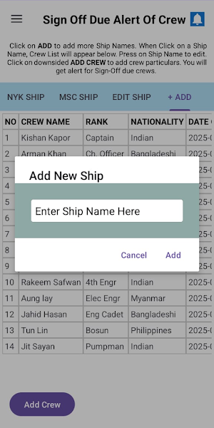 Sign Off Due Alert of Crew Screenshot 0