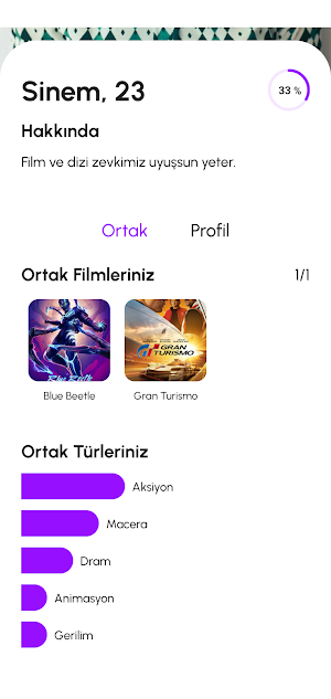 Sinematch Screenshot 1