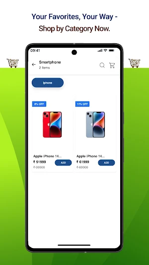 Tlipkart Mart Screenshot 1