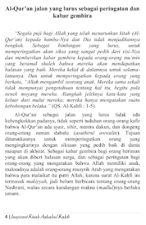 Inspirasi Kisah Ashabul Kahfi Screenshot 3