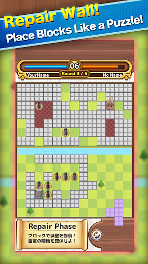 Attack on Rampart Screenshot 3