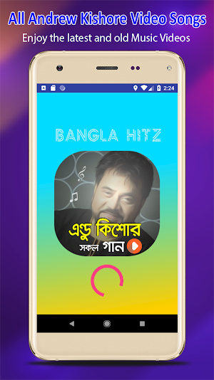 এন্ড্রু কিশোরের গান | Best of Andrew Kishore Songs Screenshot 0