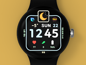 AWD Big Font Gif Screenshot 0