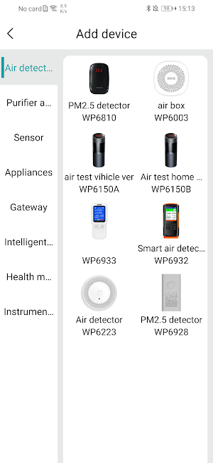 XiaoMei Smart Screenshot 0