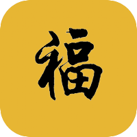 Tin Fook